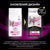 Сухий корм для кішок Purina Pro Plan Veterinary Diets UR Urinary при сечокам'яній хворобі 1.5 кг (7613035160552) - Image 5