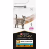 Сухий корм для кішок Purina Pro Plan Veterinary Diets NF із захворюванням нирок 1.5 кг (7613287886347/7613287886279) - Image 2