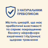 Сухий корм для кішок Purina Cat Chow Hairball з куркою 1.5 кг (5997204514486) - Image 8