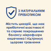 Сухий корм для кішок Purina Cat Chow Urinary Tract Health з куркою 1.5 кг (5997204514387) - Image 8