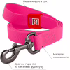 Повідець для собак WAUDOG Waterproof M Ш 20 мм Д 183 см рожевий (27297) - Image 3
