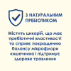 Сухой корм для кошек Purina Cat Chow Sensitive с лососем 1.5 кг (7613035394131) - Image 9