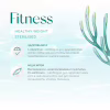 Сухий корм для кішок Optimeal Beauty Fitness для стерилізованих/кастрованих з морепродуктами 1.5 кг (4820215369848) - Image 2