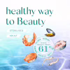 Сухий корм для кішок Optimeal Beauty Fitness для стерилізованих/кастрованих з морепродуктами 1.5 кг (4820215369848) - Image 6