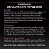 Сухой корм для кошек Purina Pro Plan Delicate Turkey со вкусом индейки 1.5 кг (3222270884136) - Image 8