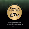 Сухий корм для кішок Purina Pro Plan LiveClear для зменшення алергенів на шерсті з індичкою 1.4 к (7613287232526) - Image 7