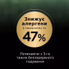 Сухой корм для кошек Purina Pro Plan LiveClear для стерилизованных кошек старше 7 лет 1.4 кг (7613287232731) - Image 9