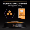 Сухой корм для кошек Purina Pro Plan Original Kitten с курицей 400 г (7613036545099) - Image 6