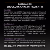 Сухой корм для кошек Purina Pro Plan Original Kitten с курицей 400 г (7613036545099) - Image 7