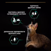 Сухой корм для кошек Purina Pro Plan Sterilised Adult 1+ Renal Plus Для взрослых стерилизованных С индейкой 400 г (7613033564673) - Image 5