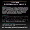 Сухий корм для кішок Purina Pro Plan Sterilised з кроликом 10 кг (7613033566486) - Image 7