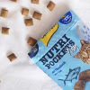 Ласощі для котів GimCat Nutri Pockets Fish Тунець 60 г (4002064419633) - Image 2