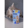 Ласощі для котів GimCat Nutri Pockets Fish Тунець 60 г (4002064419633) - Image 7