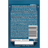 Влажный корм для кошек Purina Gourmet Perle с Океанической рыбой, Тунцом в подливе 85 г (8445291188099) - Image 2