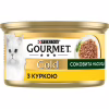 Консерви для котів Purina Gourmet Gold Соковита насолода з куркою 85 г (8445290823342) - Image 2