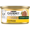 Консервы для кошек Purina Gourmet Gold Сочное наслаждение с курицей 85 г (8445290823342) - Image 2
