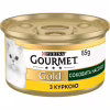 Консервы для кошек Purina Gourmet Gold Сочное наслаждение с курицей 85 г (8445290823342) - Image 3