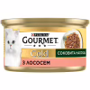 Консерви для котів Purina Gourmet Gold Соковита насолода з лососем 85 г (8445290823373) - Image 2