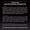 Сухий корм для кішок Purina Pro Plan Sterilised Adult 1+ Savoury Duo Після стерилізації З тріскою та фореллю 3 кг (7613036732550) - Image 6