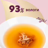 Вологий корм для кішок Delickcious Напій з океанічною рибою 140 г (4820269141537) - Image 3