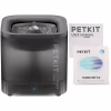 Універсальний посуд для тварин Petkit Поилка Eversweet Solo SE Smart Pet Drinking Fountain (Grey) (733937) - Image 2