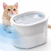 Універсальний посуд для тварин Uahpet Поїлка Glow Wireless Pet Fountain (UYSJ05QD) - Image 3