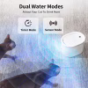 Універсальний посуд для тварин Uahpet Поїлка Glow Wireless Pet Fountain (UYSJ05QD) - Image 6