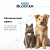 Нашийник для тварин Superium Блокер протипаразитарний для котів та собак 35 см (9108) - Image 7