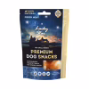 Ласощі для собак Lucky Star Міні кісточки DENTAL CARE з куркою 65 г (4820281500602) - Image 3
