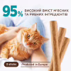 Ласощі для котів Club 4 Paws М'ясна паличка з куркою та тунцем 3х5 г (4820269144668) - Image 2