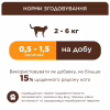 Ласощі для котів Club 4 Paws М'ясна паличка з куркою та тунцем 3х5 г (4820269144668) - Image 4