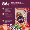 Влажный корм для собак Delickcious паэлья с курицей 85 г (4820269147041) - Image 3
