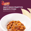 Влажный корм для собак Delickcious паэлья с курицей 85 г (4820269147041) - Image 4