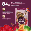 Вологий корм для кішок Delickcious борщ з яловичиною 85 г (4820269147027) - Image 3