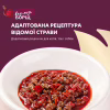 Вологий корм для кішок Delickcious борщ з яловичиною 85 г (4820269147027) - Image 4