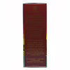 Чай Hyleys English Royal Blend 100 г (3175) - Image 3