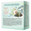 Чай Lovare "Milk oolong" 15х2 г (lv.76395) - Image 2