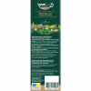 Чай Graff М'ятна Гармонія Mint Harmony 15х2 г (4820279612164) - Image 2