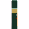 Кава Jacobs Espresso 7 Classico в капсулах сумісні з Nespresso 10 шт (8711000371176) - Image 8