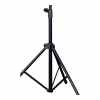 Пюпітр RockStand Standard Note Stand Black (RS 10010 B/B/20 SHAN) - Image 3