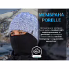 Водонепроницаемая шапка Dexshell Heathered Rib Knit Beanie Onesize 56-58 см хакі (DH32405SSN) - Image 3