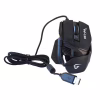 Мишка Gemix W-130 - Image 3