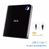Оптический привод Blu-Ray ASUS SBW-06D5H-U/BLK/G/AS (90DD02G0-M29000) - Image 3