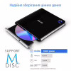 Оптический привод Blu-Ray ASUS SBW-06D5H-U/BLK/G/AS (90DD02G0-M29000) - Image 4