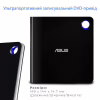Оптический привод Blu-Ray ASUS SBW-06D5H-U/BLK/G/AS (90DD02G0-M29000) - Image 5