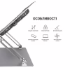 Підставка до ноутбука OfficePro LS121G - Image 7
