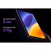 Планшет Oscal Pad 100 12.0" 8/256GB 4G (LTE) Sky Blue (6931548319566) - Image 8
