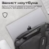 Сумка для ноутбука Promate 15.6" Satchel-MB black (satchel-mb.black) - Image 3