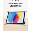 Чохол до планшета AirOn Premium iPad 10.9 10th 2022 + film Black (4822352781146) - Image 7