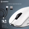 Мышка GamePro Asgard Surt Wireless/Bluetooth/USB White (GM017W) - Image 7